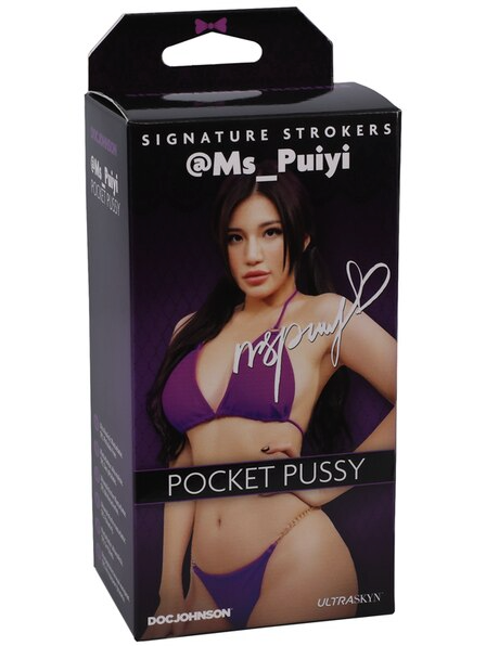 Signature Strokers Girls Of Social Media Ms Puiyi ULTRASKYN Stroker – Realistic male masturbator made from ULTRASKYN material, designed for lifelike feel and intense solo pleasure.